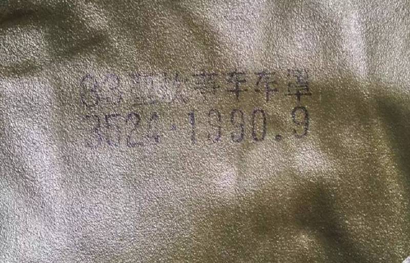 8c70d8ca0fe636f6f3d96c1d758b35a1