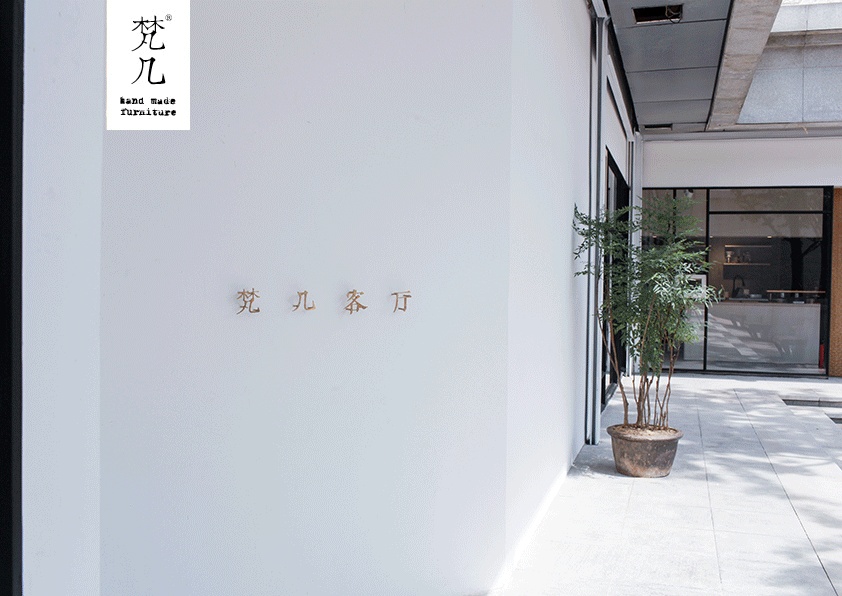 西安店