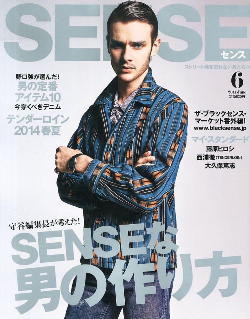 Douglas-Neitzke-Sense-Magazine-001-800x1021
