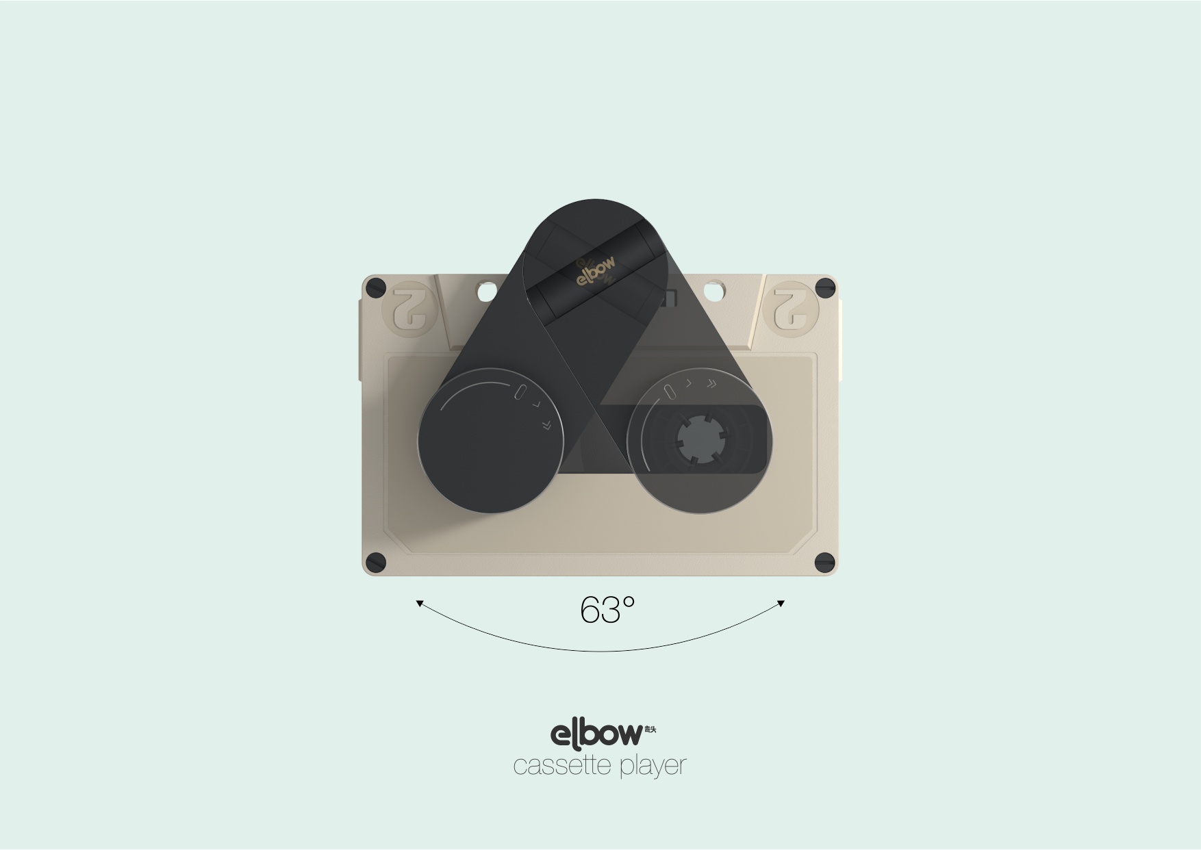 Elbow3