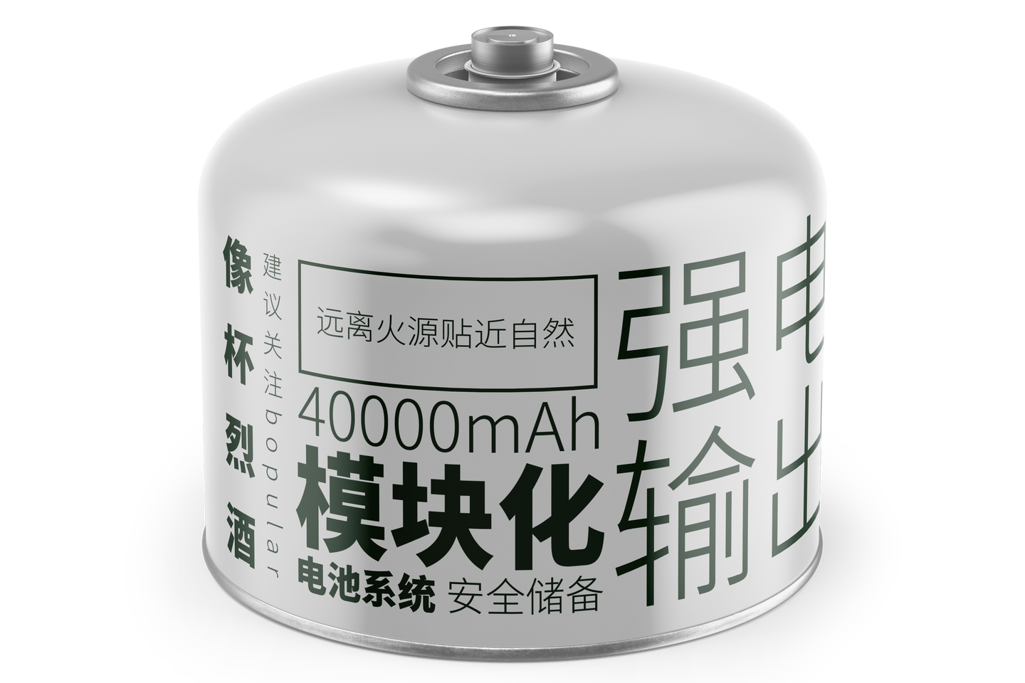 户外灯具及其配件吐槽：这一期展得有点开了