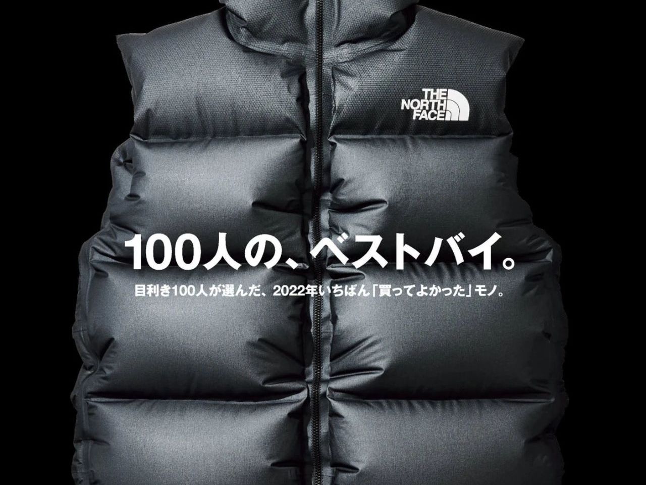 夏季骑行理想配件，VENTETE 新型 aH-1 充气头盔