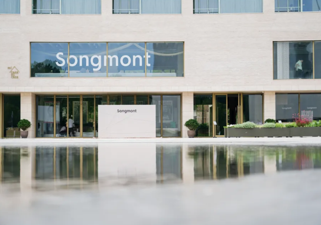 Songmont：既然国内品牌走向世界一路有野，那么这次不妨就向野而生