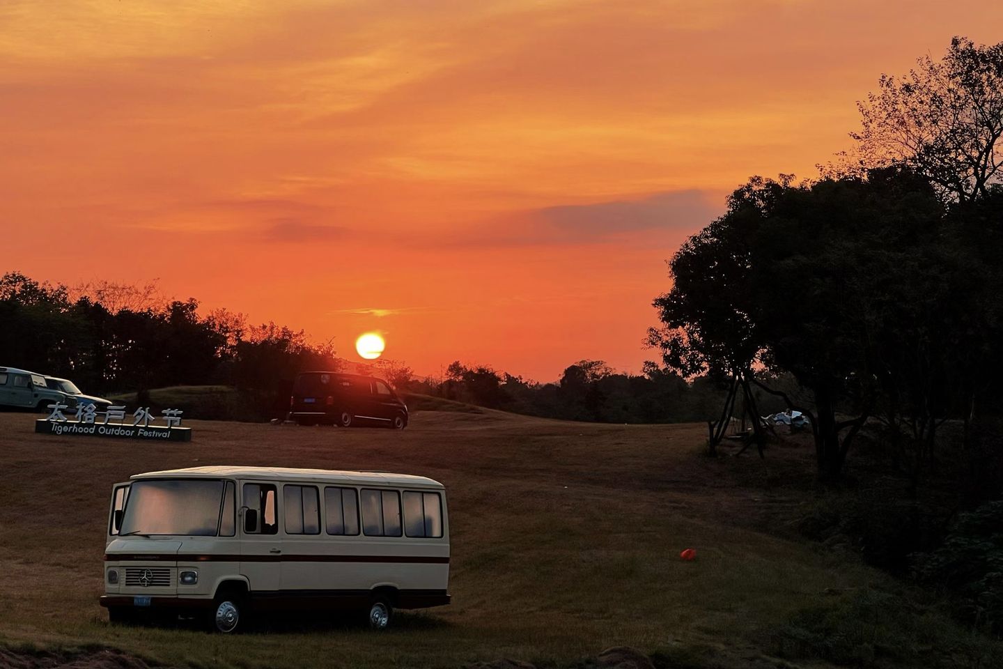 太格户外节｜中国风格露营文化的见证者，2026再赴自然之约