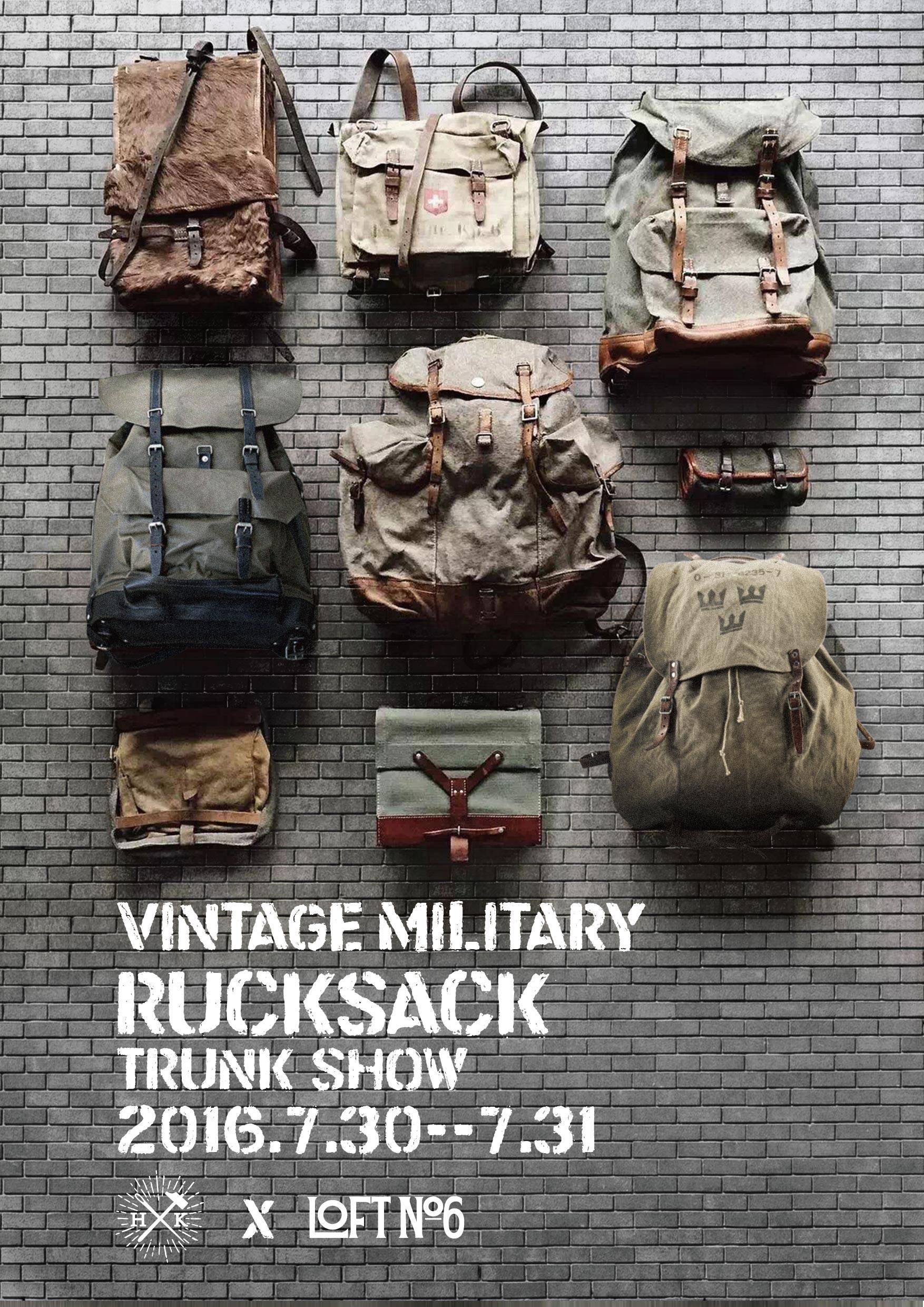 vintage rucksack_1