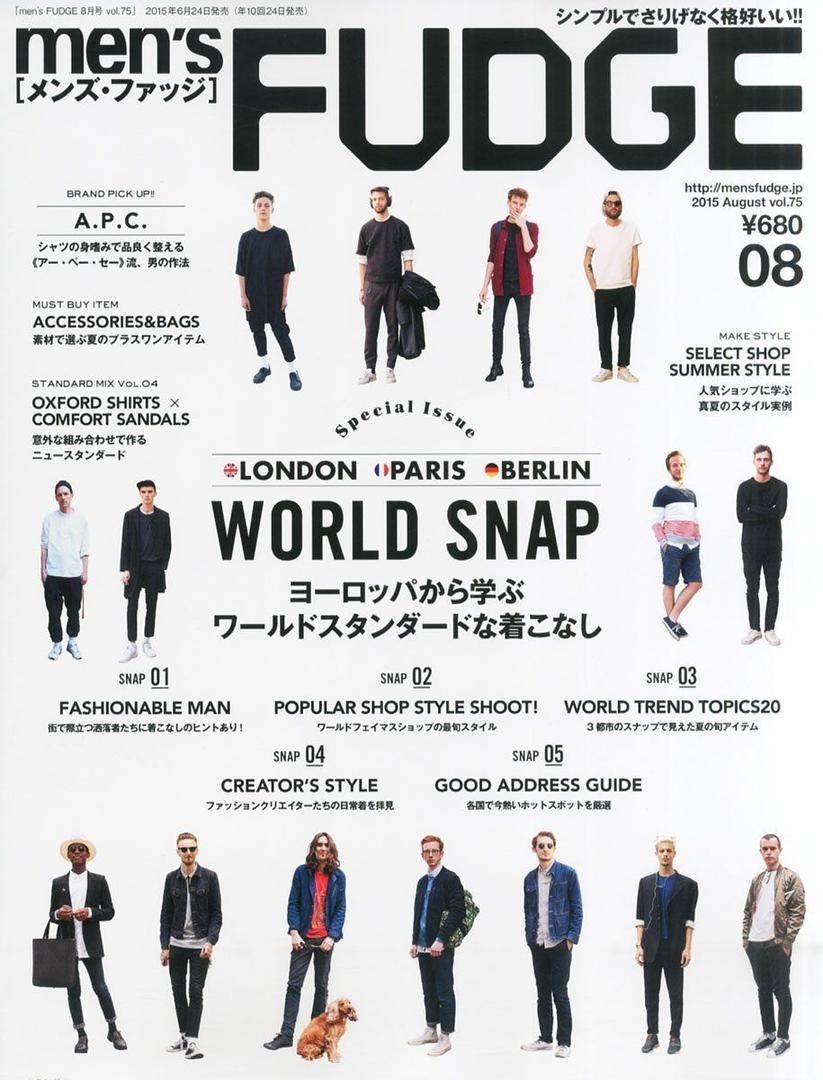 想要拥有好品位, 这15本日本男士时尚杂志你必须知道