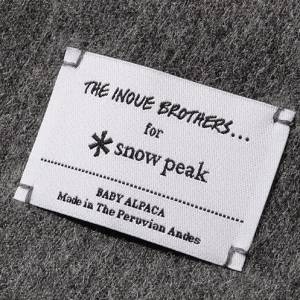 选择世界上最好的纤维Snow Peak联合北欧品牌推出系列单品