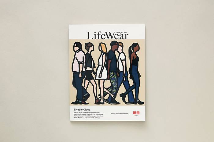 《LifeWear服适人生》2020春夏品牌册 体验美好时尚生活