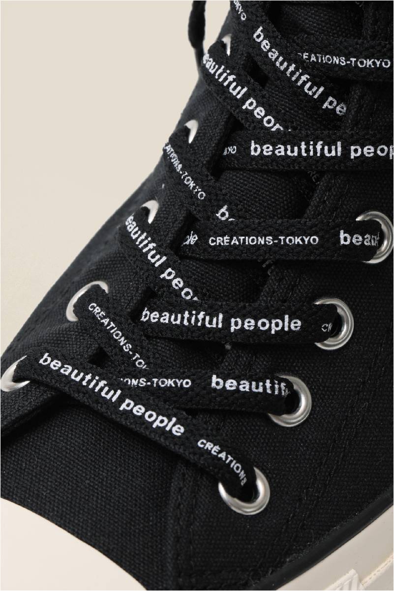 beautiful people × CONVERSE 打造“时装化”联名球鞋