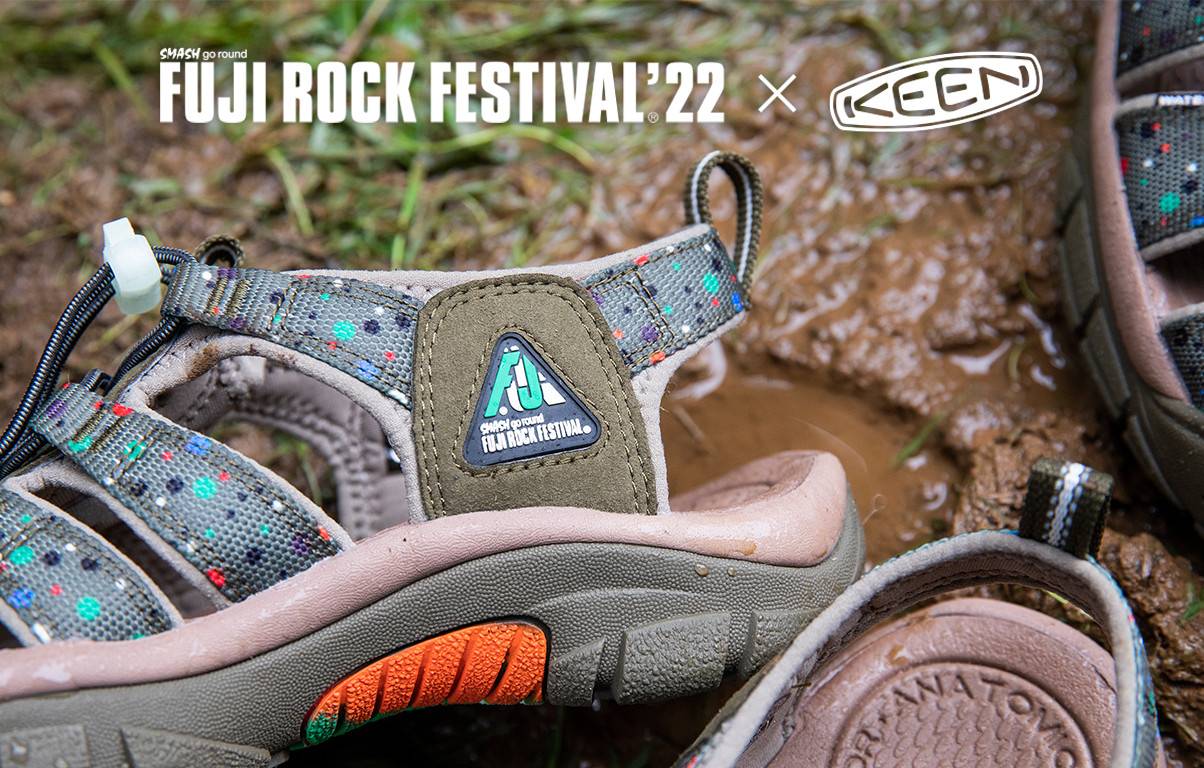 KEEN与FUJI ROCK FESTIVAL三度联手，推出全新NEWPORT RETRO联名鞋款