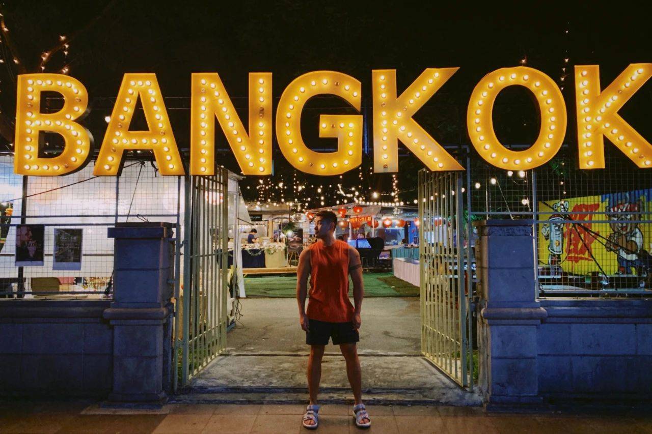 三年没去过泰国，曼谷还是你的快乐老家吗？