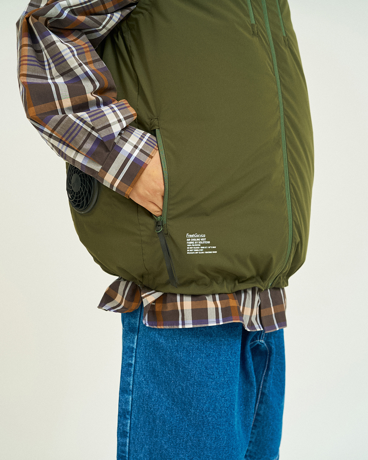 在炎热中保持舒适，FreshService 推出全新Air Cooler Vest